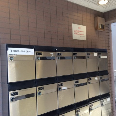 リヴェール弥生のその他共用部分