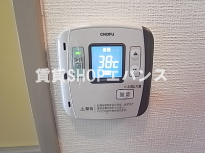 【設備】 | メゾンロートレック