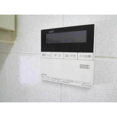 【設備】 | ルネ・グランマリーナ潮見