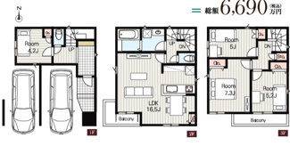  | 【名古屋市東区徳川1丁目521新築戸建1号棟】✨️仲介手数料無料✨️旭丘小学校・桜丘中学校