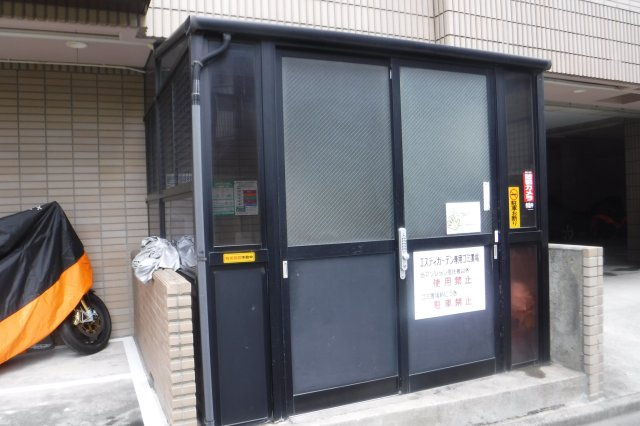 エスティガーデンのその他共用部分