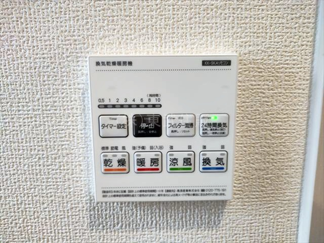 【構造・工法・仕様】 | 坂戸市花影町2期　全5棟　1号棟 | 浴室暖房換気乾燥機付き