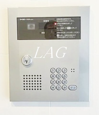 【セキュリティ】 | フォースター入谷 | オートロックです。