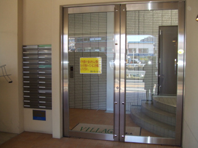 【エントランス】 | ヴィラージュ横浜
