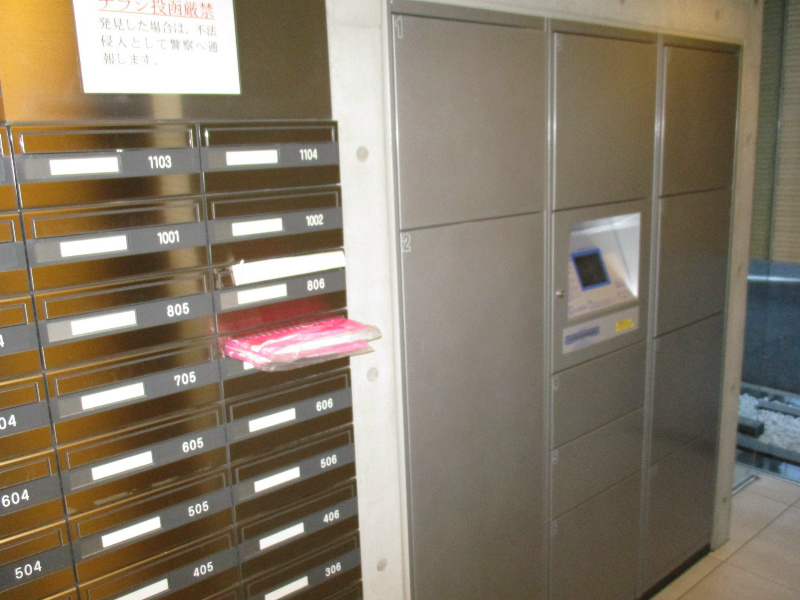 パルティール覚王山の設備