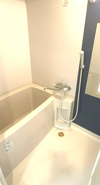 パルティール覚王山の浴室