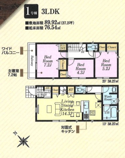 【間取り】 | 鶴ヶ島市藤金　新築戸建　2棟