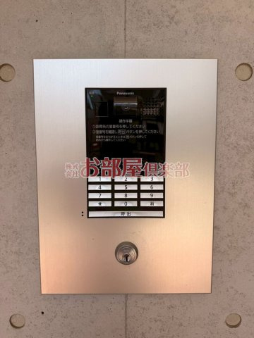 ボスコ ボブ ビルディングのセキュリティ