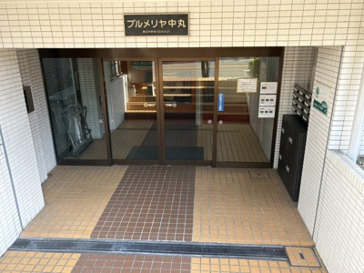【エントランス】 | プルメリア中丸