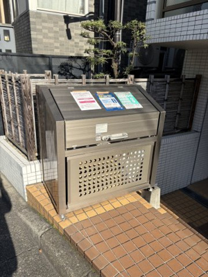 【その他共用部分】 | プルメリア中丸