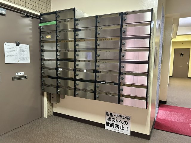 メイゾン牛込の設備