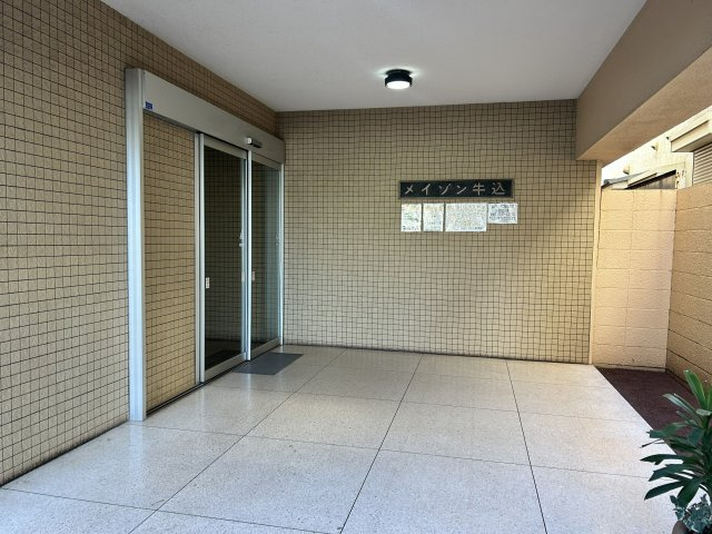 メイゾン牛込のエントランス