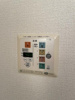 【設備】B-ONE 