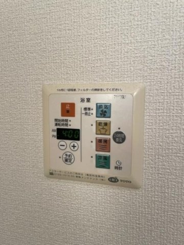 【設備】B-ONE