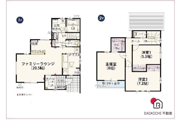【間取り】 | 本庄市東五十子第1期　ワイウッドコート　新築戸建　全5区画　1号棟 | 1号棟