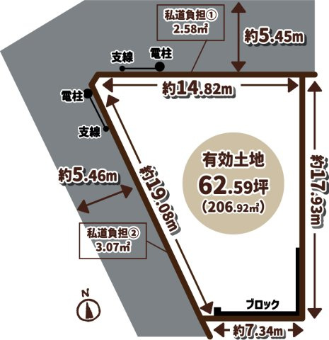 桂野里町　条件無土地