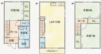 【間取り】 | 枚方市招提南町2丁目　中古戸建