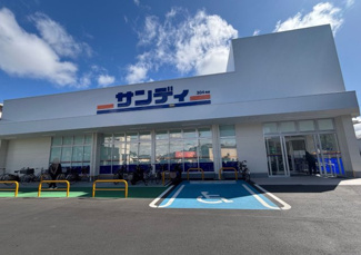 【周辺】 | 枚方市招提南町2丁目　中古戸建