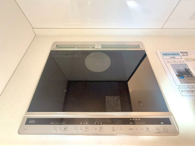 南国市篠原　C区画　新築戸建　【全6区画】のその他|火を使わない安心仕様のIH。小さなお子様がいるご家庭にも人気です