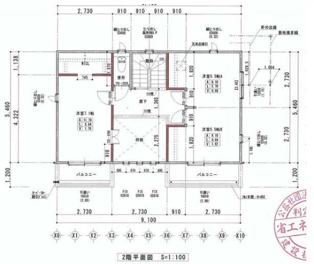 南国市篠原　C区画　新築戸建　【全6区画】の間取り|■金額2,980万円■土地面積148.77㎡■建物面積95.22㎡■4LDK