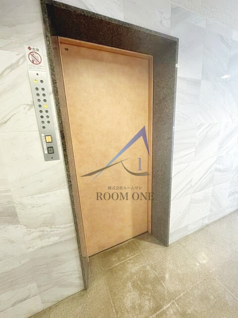 目黒ハイホーム