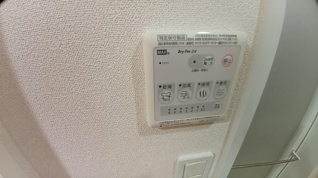 シェルベール伍番館の設備