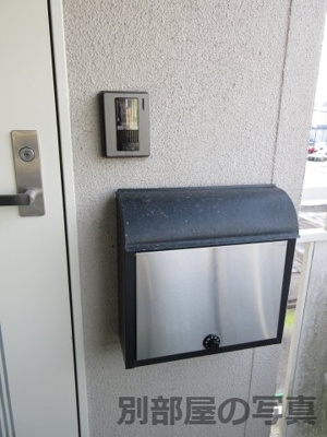【設備】 | コートビレジ清水A棟