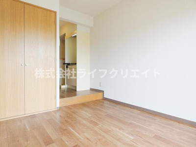 【その他】 | 日野旭が丘ハイデンス