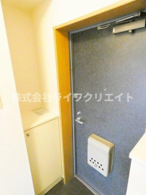 【玄関】 | 日野旭が丘ハイデンス