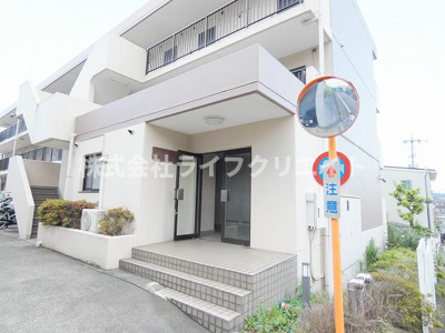 【エントランス】 | 日野旭が丘ハイデンス