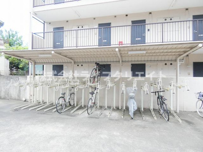 【その他】 | 日野旭が丘ハイデンス