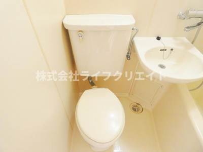 【トイレ】 | 日野旭が丘ハイデンス