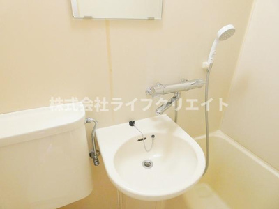 【洗面所】 | 日野旭が丘ハイデンス