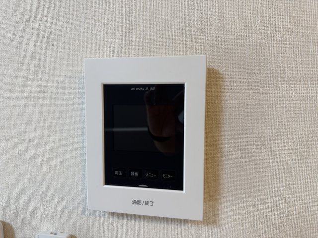 Comfort Luminousのセキュリティ|TVモニーターホン