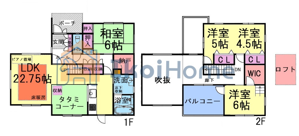 明石市大久保町大窪　中古戸建の間取り|●年中無休：当日予約可●LDK22.75帖には畳コーナーもあります！床暖房も付いております！