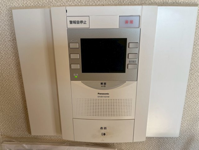ダイアパレス北浦和の防犯設備