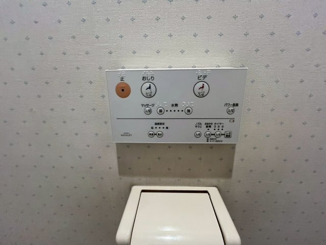 ダイアパレス北浦和の設備