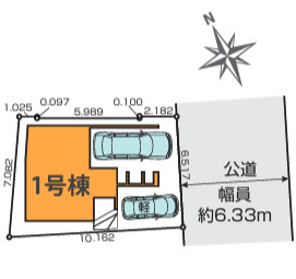  | 【名古屋市昭和区川名町5丁目29-3新築戸建】✨️仲介手数料無料✨️広路小学校・駒方中学校