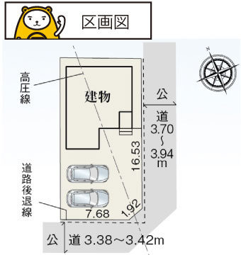 【区画図】 | 沼津市大塚3期 新築建売分譲住宅 建物＋土地 TW06108 | 沼津市大塚　区画図