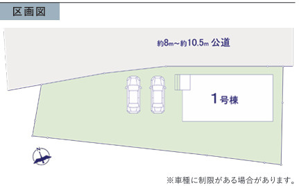 水戸市平須町　14期の区画図|区画図です