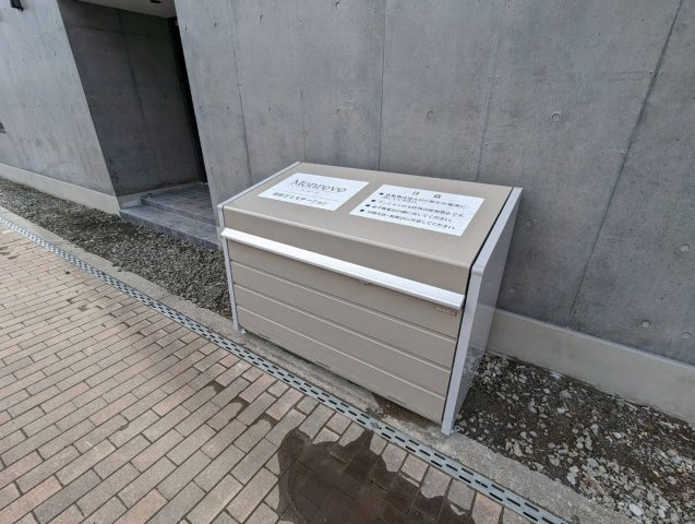 MONREVEのその他共用部分