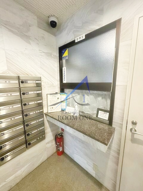 目黒ハイホームのその他共用部分|集合ポストです。