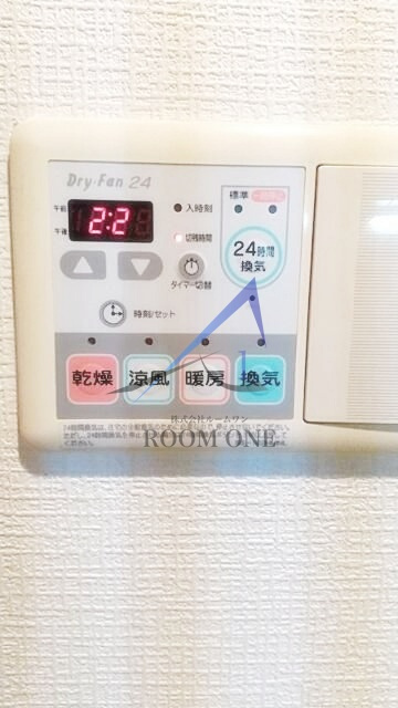 ドルチェ東京・八重洲通りの設備|浴室乾燥機パネルです。