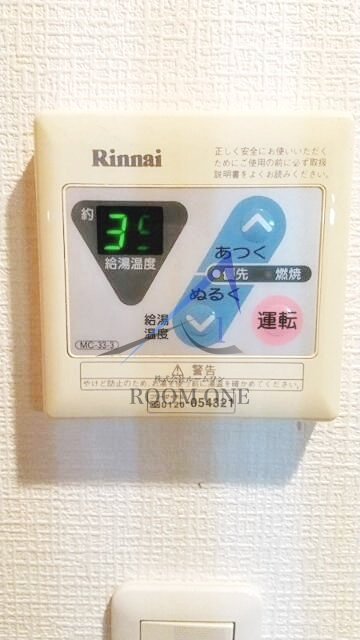 ドルチェ東京・八重洲通りのその他