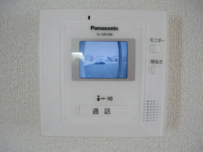 【セキュリティ】 | コンフォート・こと