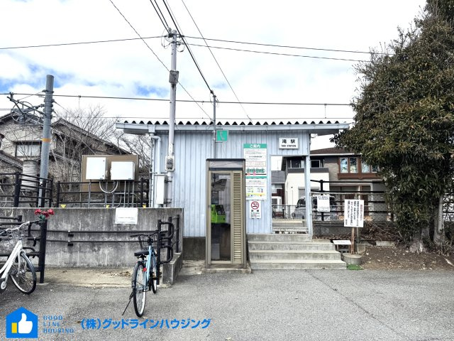 上滝野戸建（闘竜灘近く）のその他|滝駅徒歩7分