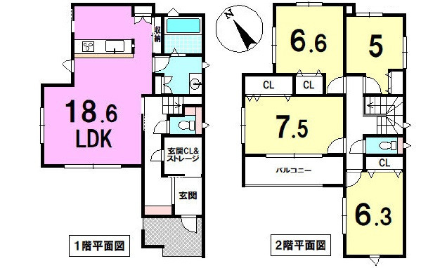 安芸区中野２丁目