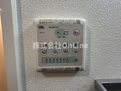 【設備】 | スワンズシティ大阪クレアスト