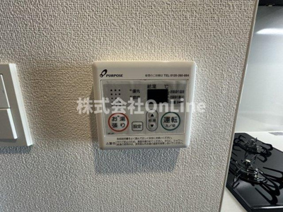 【設備】 | スワンズシティ大阪クレアスト