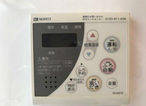 Ｂｒｉｌｌｉａ　ｉｓｔ　三軒茶屋　ブラッサムテラスの設備